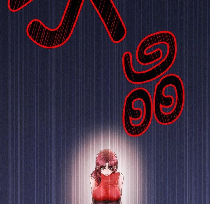 会长家的小儿子第19話