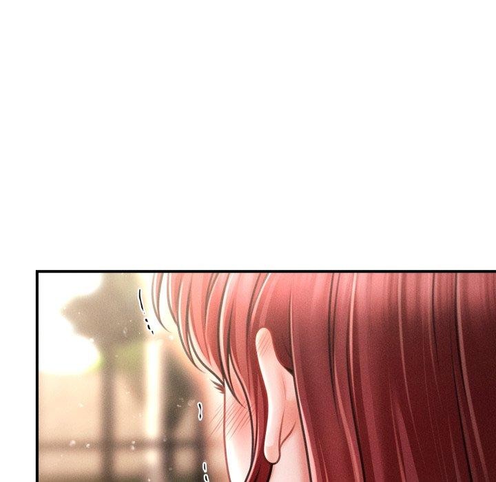 会长家的小儿子第19話