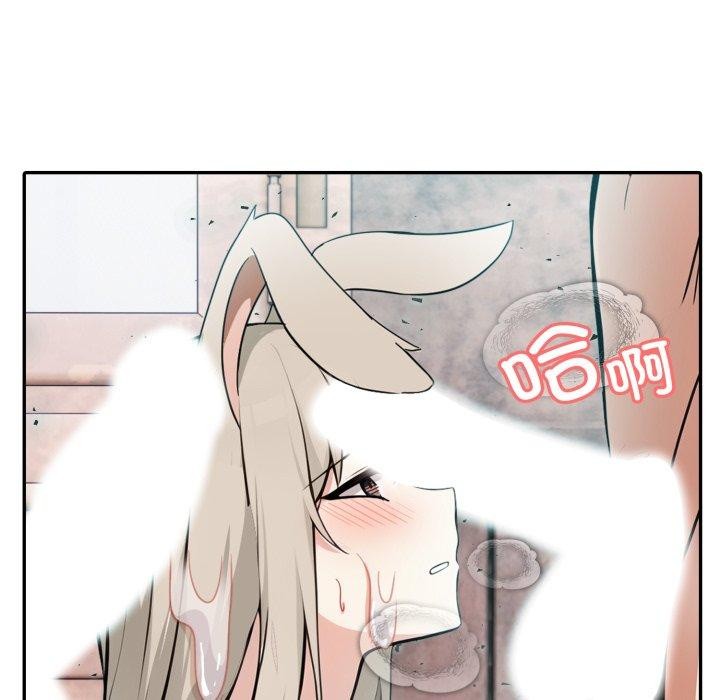 异世界骑士团长第22話