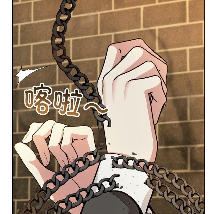 异世界骑士团长第22話