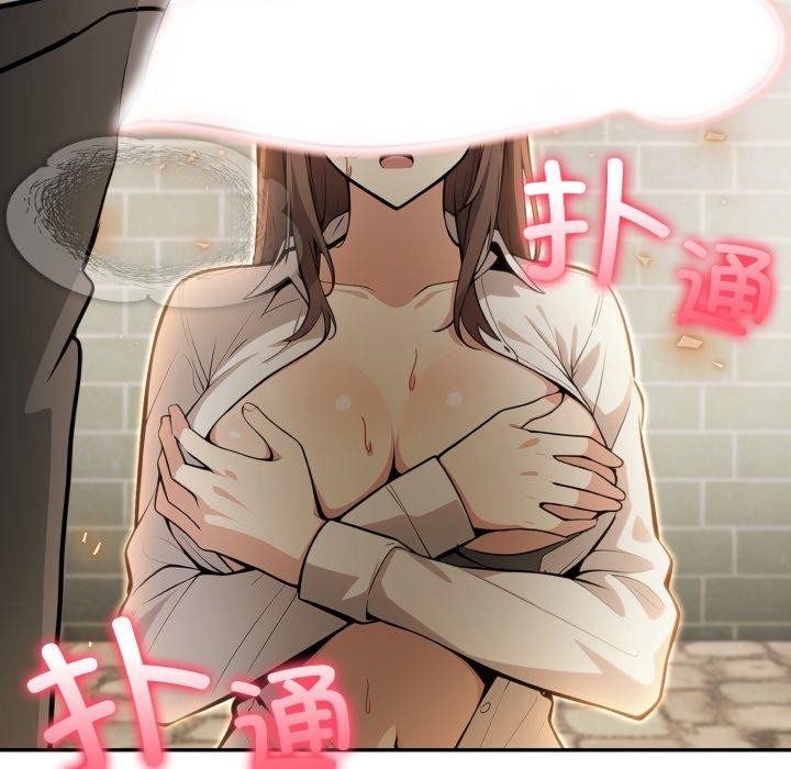 异世界骑士团长第22話