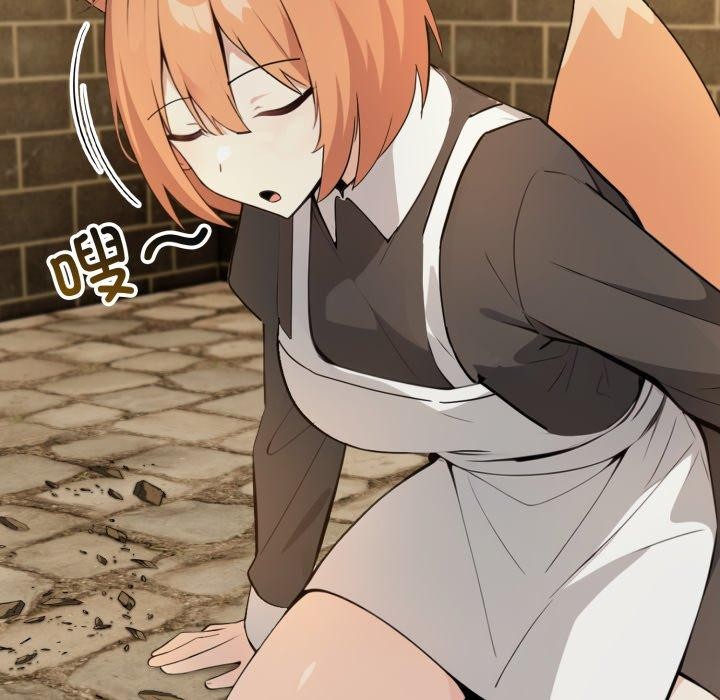 异世界骑士团长第22話