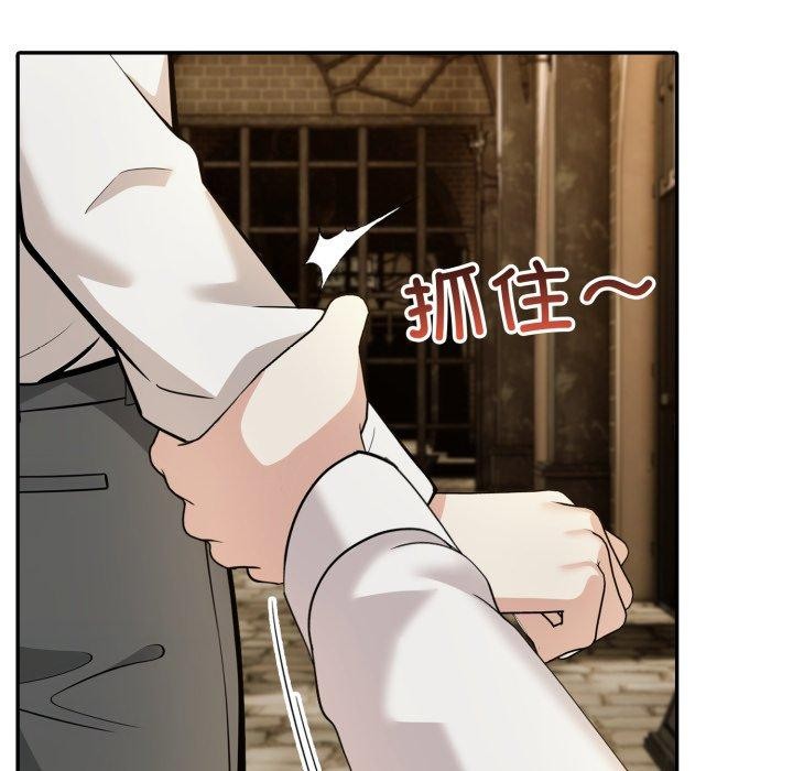 异世界骑士团长第22話