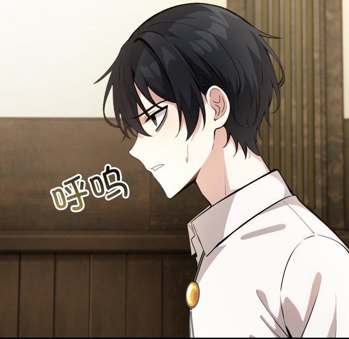 异世界骑士团长第22話