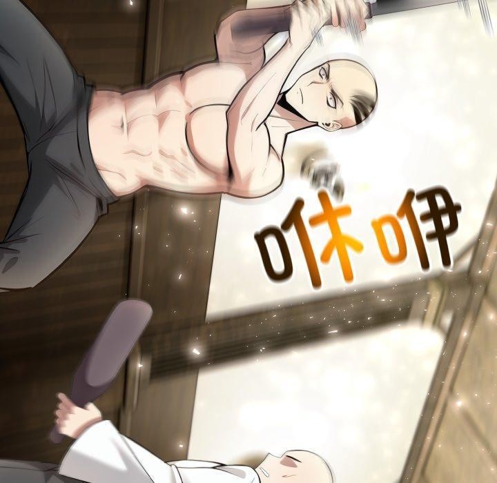 异世界骑士团长第22話