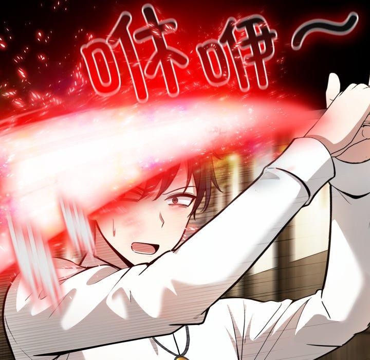 异世界骑士团长第22話