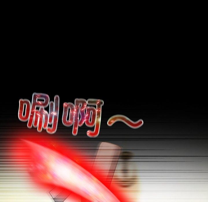 异世界骑士团长第22話