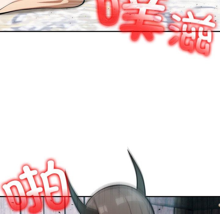 异世界骑士团长第22話