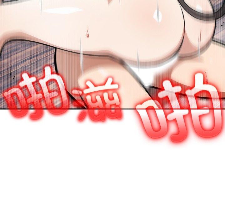 异世界骑士团长第22話