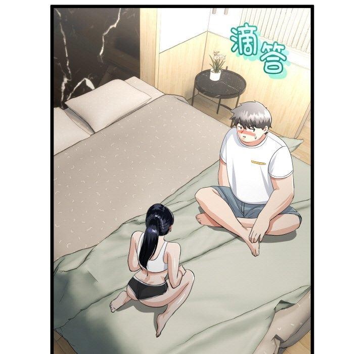 与初恋的以外同居第20話