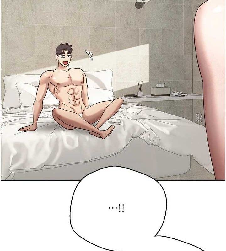 币转人生第26話-盡情縱慾的生活