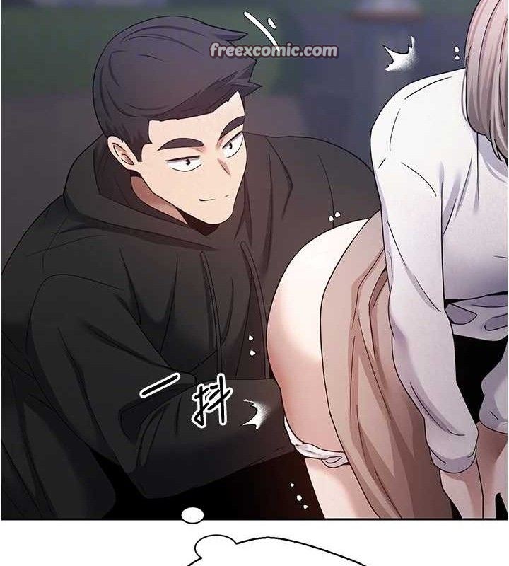 币转人生第26話-盡情縱慾的生活