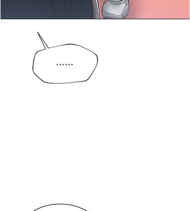 网红女老师第21話-妳想創秘密小帳?!