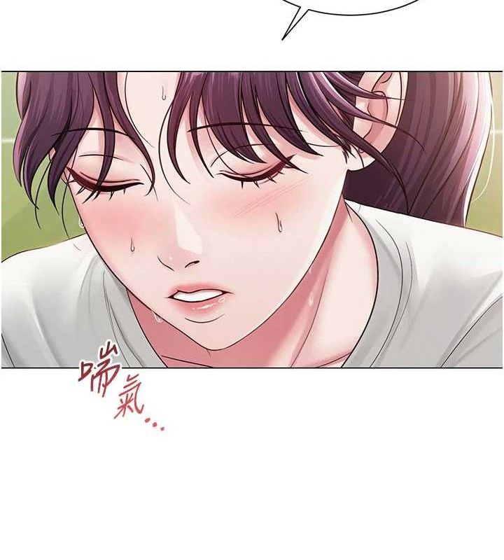 网红女老师第21話-妳想創秘密小帳?!