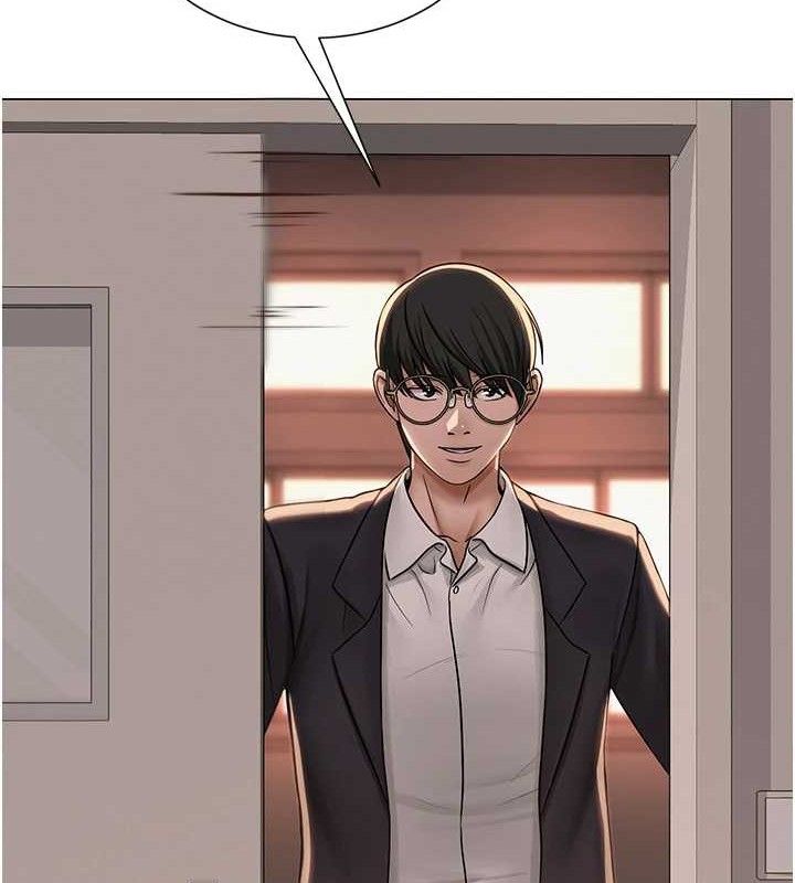 网红女老师第21話-妳想創秘密小帳?!