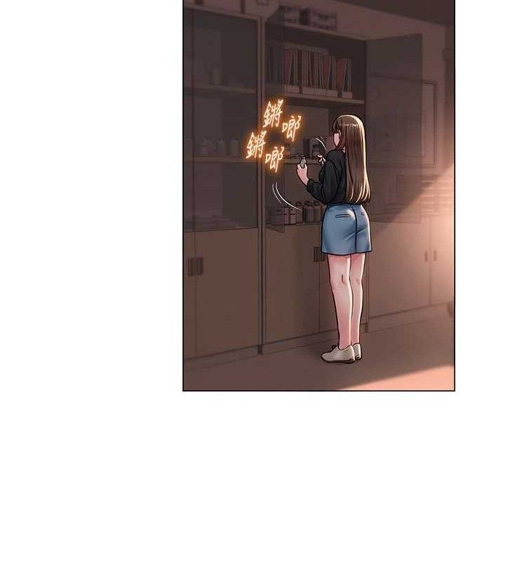 网红女老师第21話-妳想創秘密小帳?!