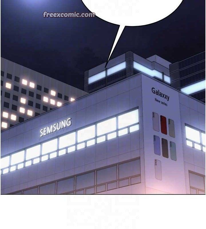 网红女老师第21話-妳想創秘密小帳?!