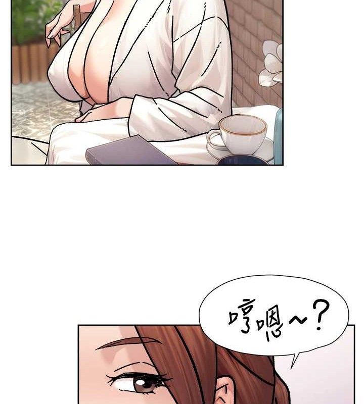 深層潔淨達人第37話-露天陽台的淫叫聲