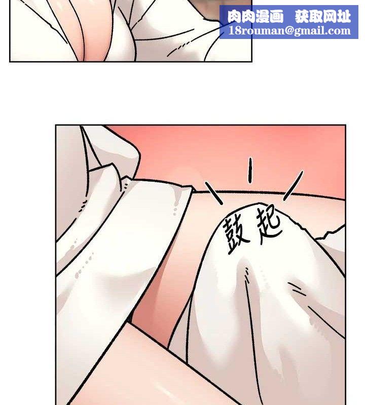 深层洁净达人第37話-露天陽台的淫叫聲