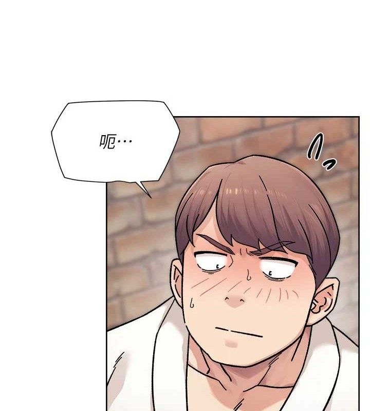 深层洁净达人第37話-露天陽台的淫叫聲