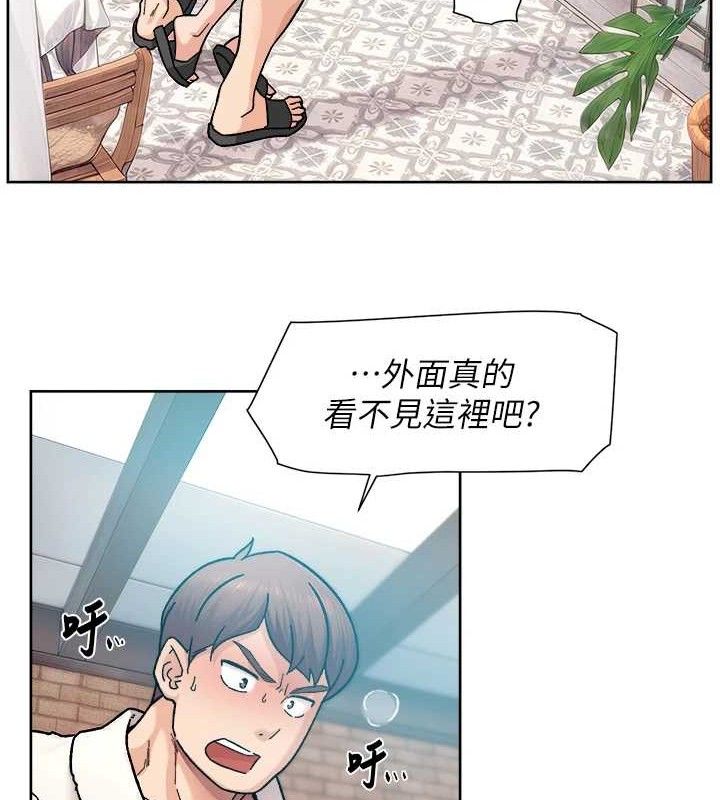 深层洁净达人第37話-露天陽台的淫叫聲