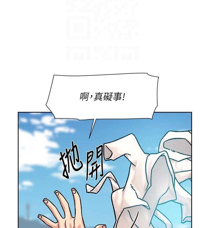 深层洁净达人第37話-露天陽台的淫叫聲