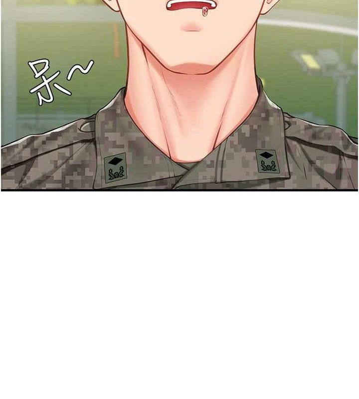 报告女班长:一根突起第7話-孤男寡女被鎖在倉庫…