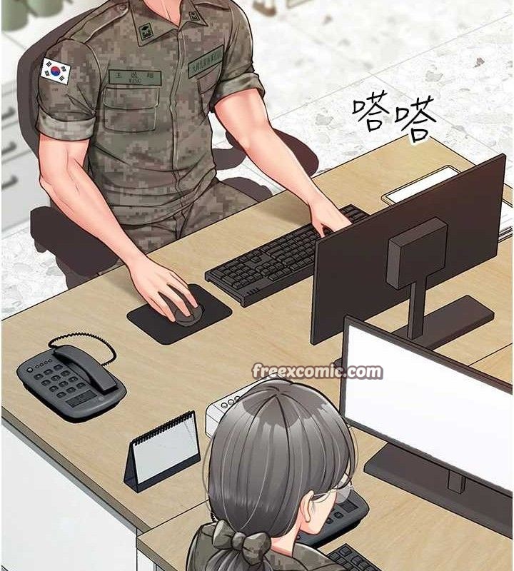 报告女班长:一根突起第7話-孤男寡女被鎖在倉庫…