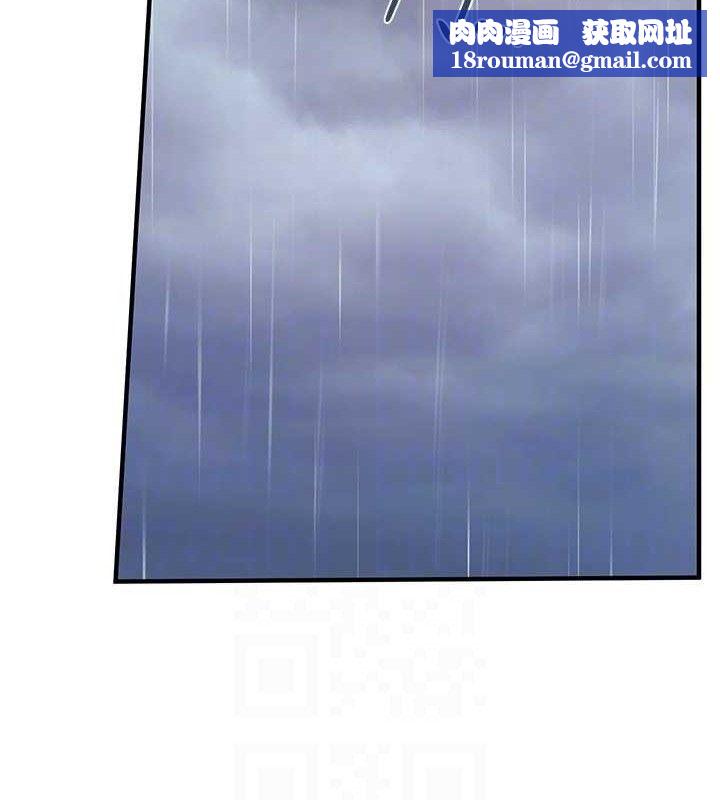 报告女班长:一根突起第7話-孤男寡女被鎖在倉庫…