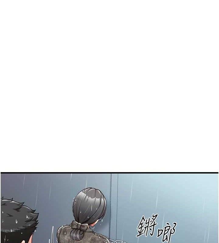 报告女班长:一根突起第7話-孤男寡女被鎖在倉庫…