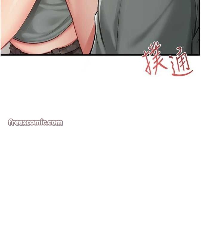 报告女班长:一根突起第7話-孤男寡女被鎖在倉庫…