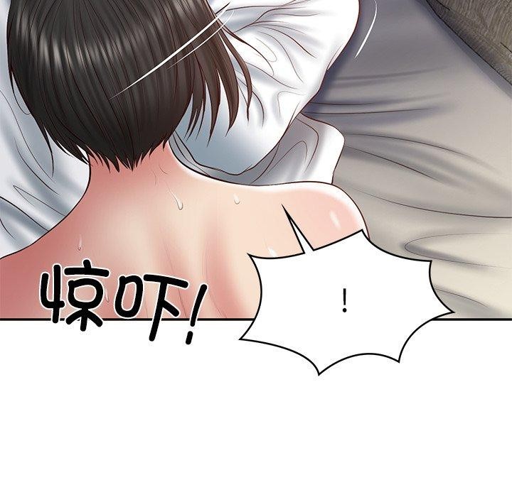 财阀家的女婿第34話