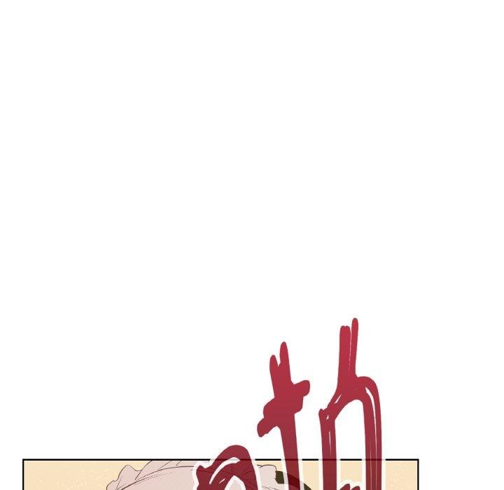 吉賽兒之血第5話