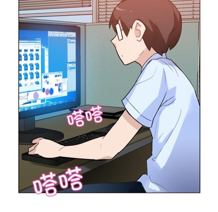 无与伦比的日常第9話