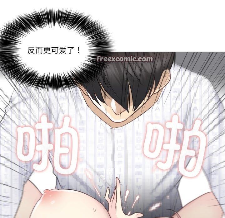 輕觸!解除封印第13話