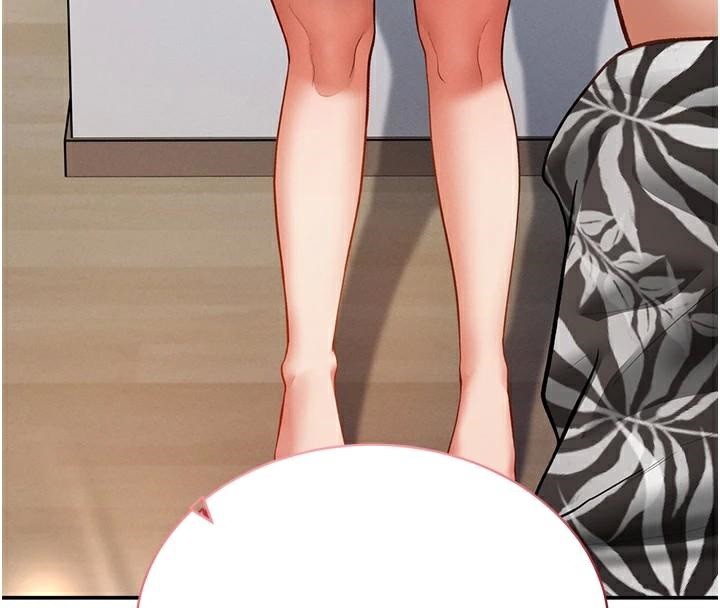 私密视角第36話-想被大肉棒插到高潮