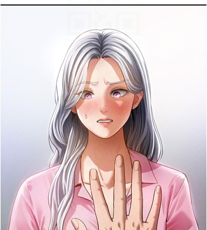 私密视角第36話-想被大肉棒插到高潮