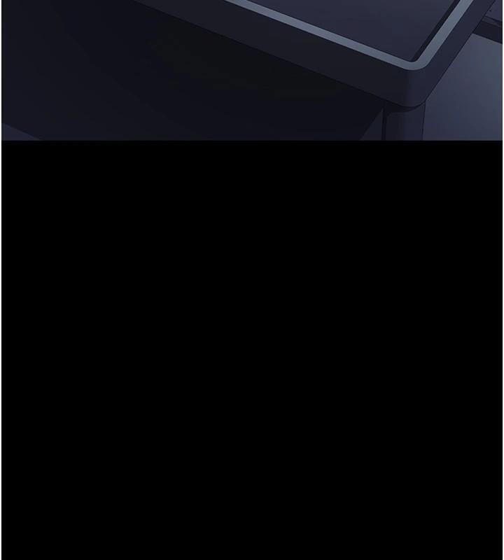 夜间诊疗室第110話-請把肉棒放進母狗的小穴♥