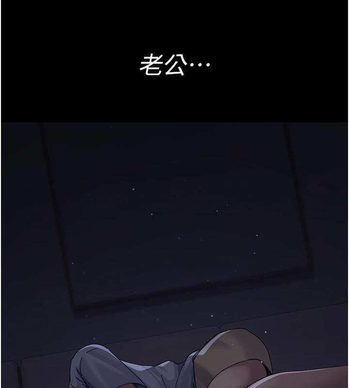 夜间诊疗室第110話-請把肉棒放進母狗的小穴♥