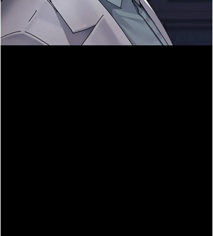 夜间诊疗室第110話-請把肉棒放進母狗的小穴♥