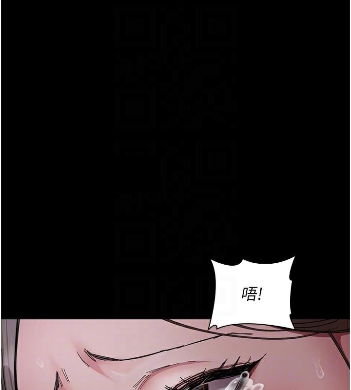 夜间诊疗室第110話-請把肉棒放進母狗的小穴♥