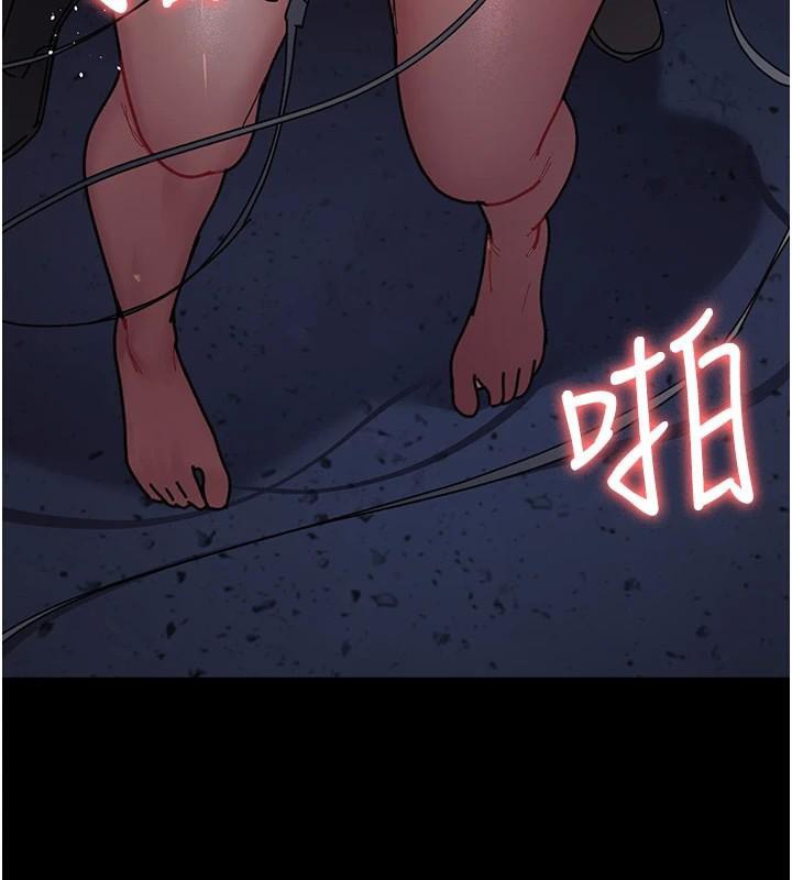 夜间诊疗室第110話-請把肉棒放進母狗的小穴♥