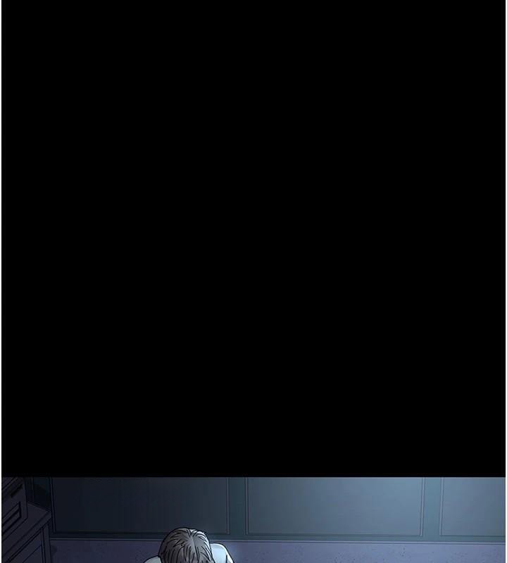 夜间诊疗室第110話-請把肉棒放進母狗的小穴♥