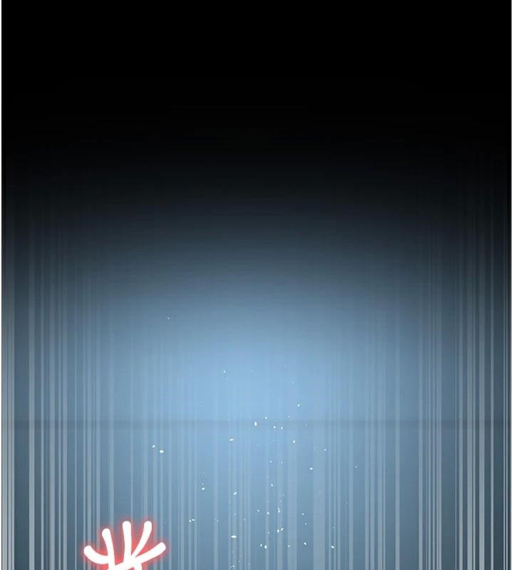 夜间诊疗室第110話-請把肉棒放進母狗的小穴♥