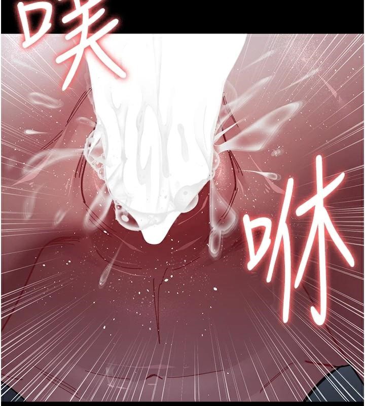 夜间诊疗室第110話-請把肉棒放進母狗的小穴♥