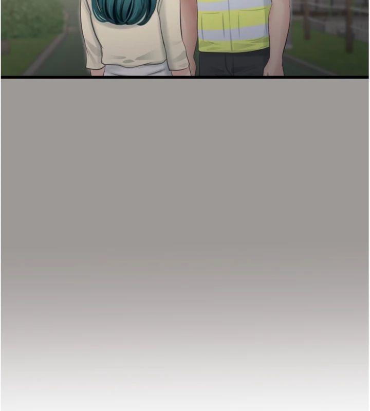 水电工日誌第92話-誰准你動她的?