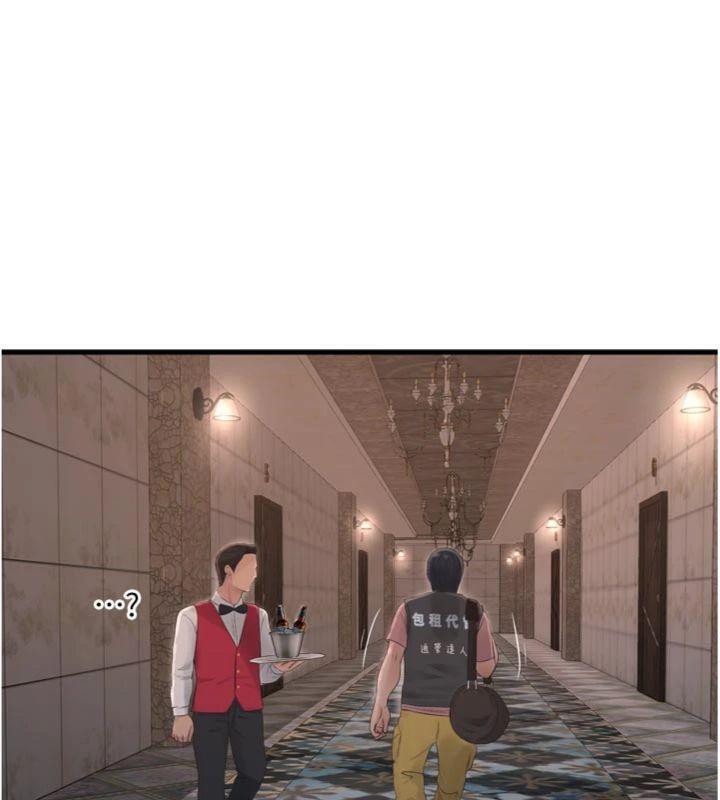 水电工日誌第92話-誰准你動她的?