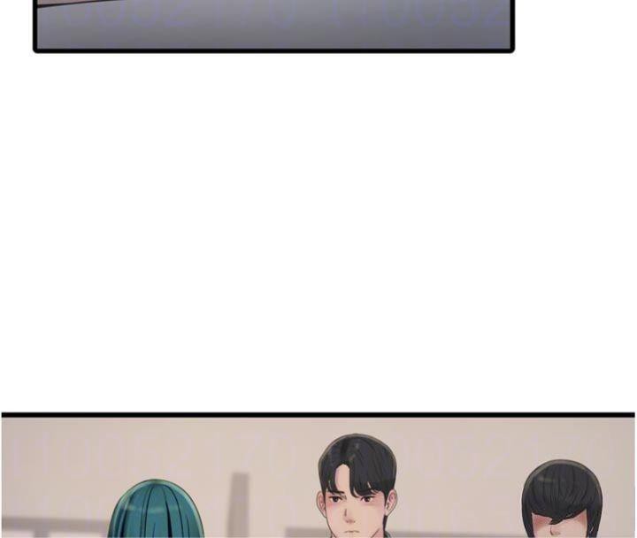 水电工日誌第92話-誰准你動她的?