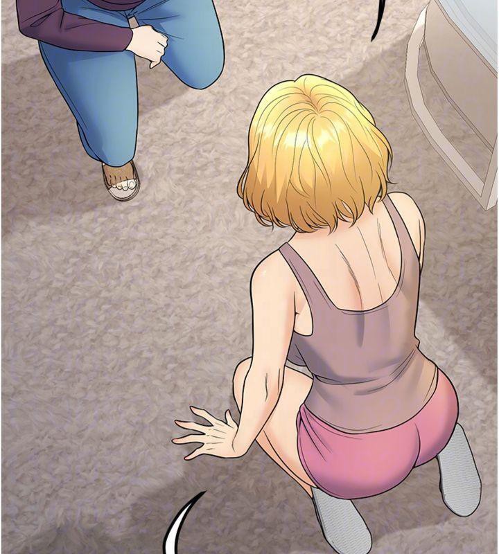 已婚学生想坏坏第39話-為了老師反目成仇