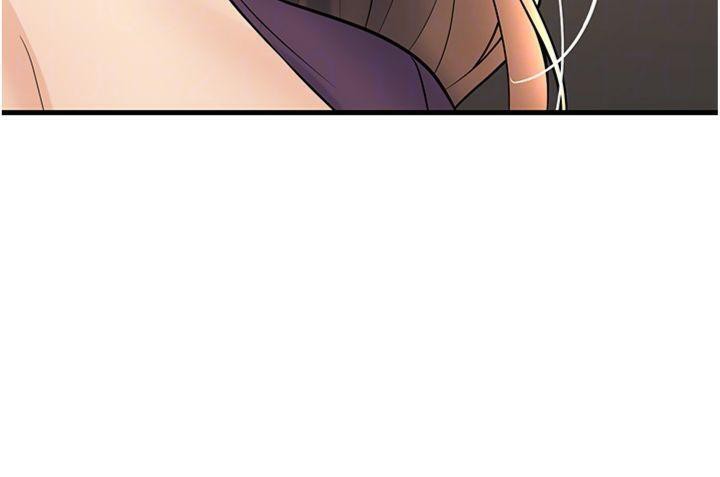 已婚学生想坏坏第39話-為了老師反目成仇